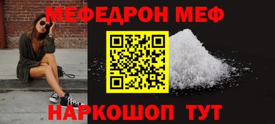 гашик Коммунар