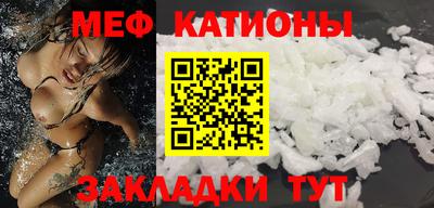 соль ск Комсомольск-на-Амуре