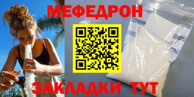 гашик Коммунар