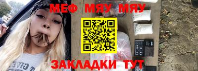 гашик Коммунар