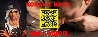 каннабис Конаково