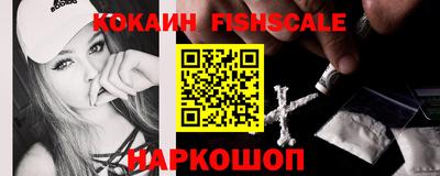 гашик Коммунар