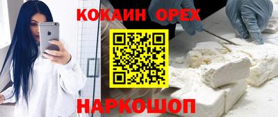 гашик Коммунар