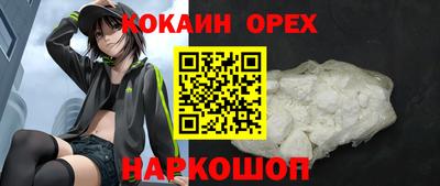 гашик Коммунар