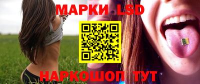 гашик Коммунар