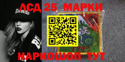 гашик Коммунар