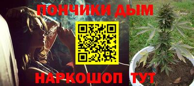 соль ск Комсомольск-на-Амуре