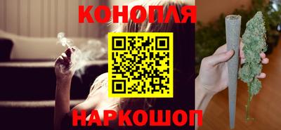 гашик Коммунар