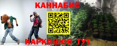 соль ск Комсомольск-на-Амуре