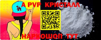 каннабис Конаково