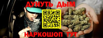 гашик Коммунар