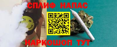 каннабис Конаково