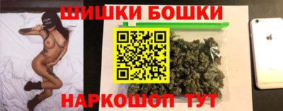 каннабис Конаково