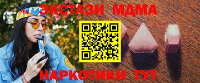 каннабис Конаково