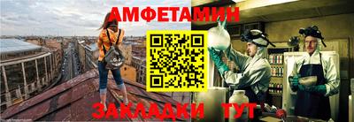 каннабис Конаково