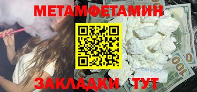 гашик Коммунар