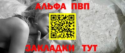 гашик Коммунар