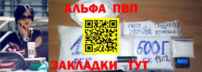 гашик Коммунар