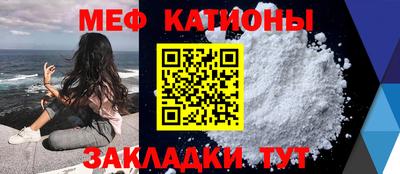 каннабис Конаково