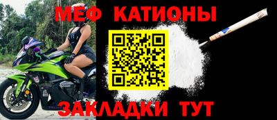 гашик Коммунар
